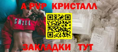дмт Изобильный