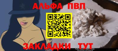 прущая мука Ирбит