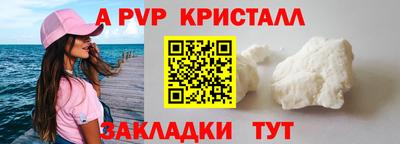 дмт Изобильный