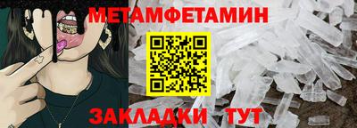 дмт Изобильный