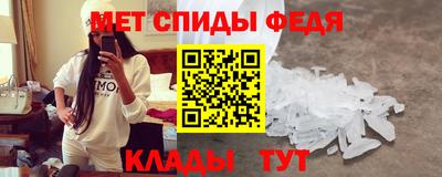 шишки Ипатово