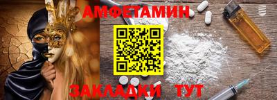 дмт Изобильный