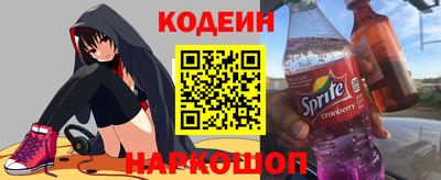 прущая мука Ирбит