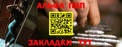 прущая мука Ирбит