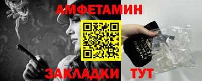 прущая мука Ирбит