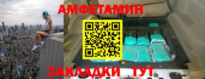 шишки Ипатово