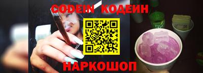 прущая мука Ирбит