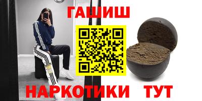 дмт Изобильный