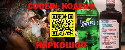 шишки Ипатово