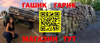 дмт Изобильный
