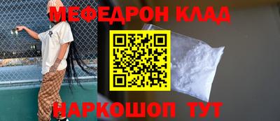 шишки Ипатово