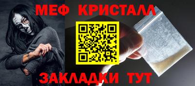 шишки Ипатово