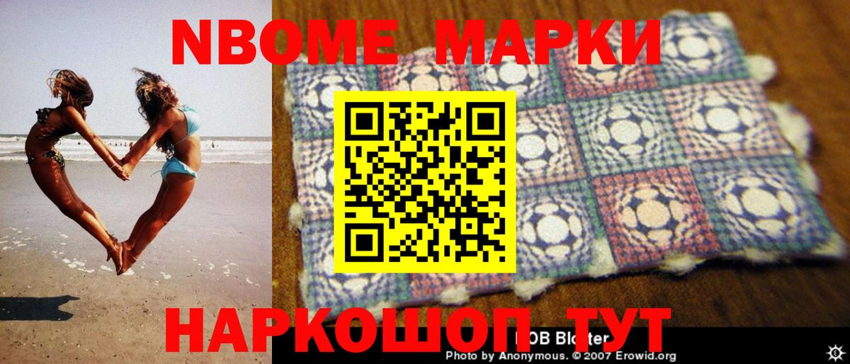 Лсд 25 экстази ecstasy  ЛСД экстази  Рославль  Лсд 25 экстази кислота  Вход с VPN 
