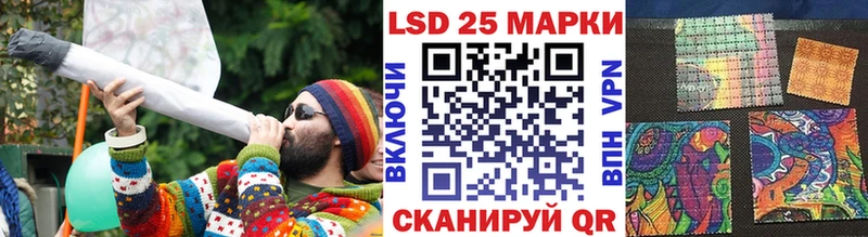 Марки NBOMe 1500мкг  даркнет клад  Рославль  blacksprut ссылка 