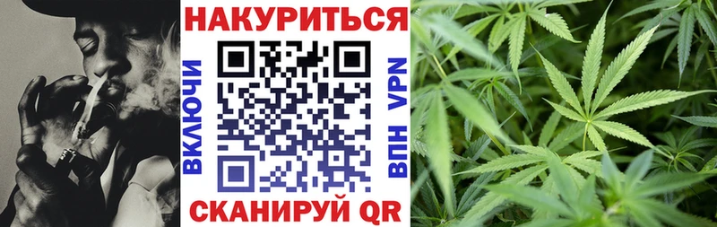 магазин    Рославль  Бошки Шишки LSD WEED 